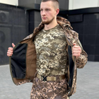 Чоловіча Демісезонна Куртка Soft Shell на Флісі з прогумованими замками піксель розмір XL - зображення 4