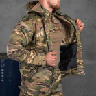 Легка Чоловіча Форма Куртка+Штани мультикам / Статутний Костюм розмір M - зображення 4