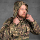 Легка Чоловіча Форма Куртка+Штани мультикам / Статутний Костюм розмір M - зображення 5