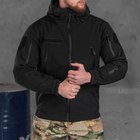 Демісезонна чоловіча Куртка з капюшоном Softshell на флісі чорна розмір XXXL - зображення 1