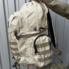 Прочный Рюкзак Intruder с системой MOLLE 60х50,5х40см / Походный Ранец с косым карманом бежевый - изображение 6