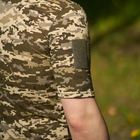 Мужская легкая Футболка Intruder с липучками под шевроны и карманом пиксель размер XXXL - изображение 4
