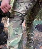 Тактичні штани польові літні, військові штани на літо ріп-стоп мультикам МТР 51 - зображення 6