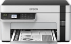 Urządzenie wielofunkcyjne Epson EcoTank ET-M2120 Wi-Fi Druk czarno-biały (C11CJ18401) - obraz 2