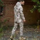Легкий чоловічий Костюм Intruder Terra Куртка з капюшоном + Штани / Польова Форма світлий піксель розмір XXL - зображення 2