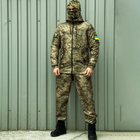 Легкий чоловічий Костюм Intruder Terra Куртка з капюшоном + Штани / Польова Форма зелений піксель розмір XXL - зображення 4