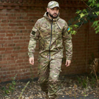 Легкий чоловічий Костюм Intruder Terra Куртка з капюшоном + Штани / Польова Форма мультикам розмір XL - зображення 3