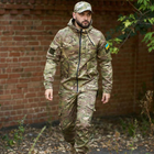 Легкий мужской Костюм Intruder Terra Куртка с капюшоном + Брюки / Полевая Форма мультикам размер L - изображение 3