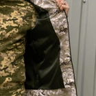 Легкий чоловічий Костюм Intruder Terra Куртка з капюшоном + Штани / Польова Форма світлий піксель розмір XL - зображення 5