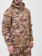 Куртка / вітровка тактична Softshell multicam софтшелл Мультикам Розмір S - зображення 10