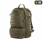 Тактический рюкзак M-Tac на 50 литров с местом для гидратора Trooper Pack Dark Olive - изображение 1