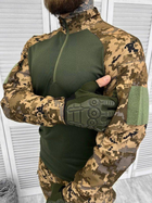 Літній тактичний костюм піксель tepid 2XL - зображення 5