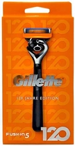Maszynka do golenia Gillette Fusion 5 120-letnia edycja (7702018612383) - obraz 1