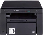 БФП А4 ч/б Canon i-SENSYS MF3010 (5252B004) 8,2 кг