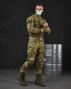 Тактический штурмовой костюм Striker весна/лето штаны+убакс L мультикам (85658) - изображение 3