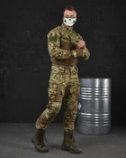 Тактический штурмовой костюм Striker весна/лето штаны+убакс 2XL мультикам (85658) - изображение 3