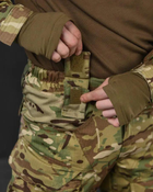 Тактический штурмовой костюм Striker весна/лето штаны+убакс 2XL мультикам (85658) - изображение 5