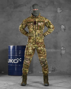 Тактичний штурмовий костюм Oblivion з посиленими колінами весна/літо штани+куртка XL мультикам (85587) - зображення 1