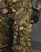 Тактические усиленные штурмовые штаны Oblivion M мультикам (85596) - изображение 7