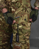 Тактические усиленные штурмовые штаны Oblivion L мультикам (85596) - изображение 7