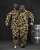 Армійський костюм Гірка Супербатальних розмірів 9XL піксель (85632) - зображення 1