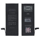 Батарея для iPhone 6 (2200mAh) 100% (посилена) [Original PRC]