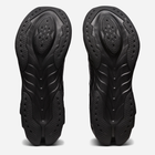 Чоловічі кросівки для бігу ASICS Gel-Kinsei Blast 1011B203-002 43.5 (9.5US) 27.5 см Чорні (4550330932022) - зображення 7