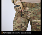 Військові тактичні штани Yevhev (IDOGEAR) G3 з наколінниками Multicam Розмір XXXL - зображення 11