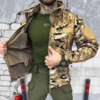Чоловіча Демісезонна Куртка на легкому флісі SOFT SHELL мультикам розмір XL - зображення 7