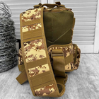 Однолямковий рюкзак 15 л з кріпленням Molle / Вологозахищена нагрудна сумка піксель - зображення 6