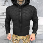 Мужская флисовая кофта с капюшоном "Sota" / Флиска с текстурой сот черная размер XL - изображение 1