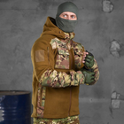 Мужская Флисовая Куртка "Battle combo" с вставками SoftShell койот размер L - изображение 3