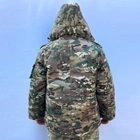 Чоловіча зимова Куртка зі знімною підкладкою та коміром мультикам / Бушлат на синтепоні розмір XL - зображення 4