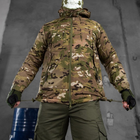 Мембранная Мужская Куртка MARS с утеплителем Primaloft мультикам размер 2XL - изображение 5