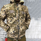 Чоловіча зимова куртка Softshell з хутряною підкладкою / Бушлат піксель розмір 2XL - зображення 7