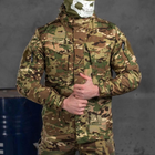 Демісезонна Чоловіча Куртка "Tactic II" Rip-stop мультикам розмір L - зображення 2