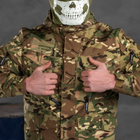 Демісезонна Чоловіча Куртка "Tactic II" Rip-stop мультикам розмір L - зображення 6