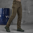 Мужские брюки Patriot stretch cotton с высоким поясом олива размер L - изображение 3
