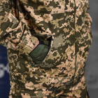 Чоловічий костюм 3в1 "Defender" саржа / Форма Футболка + Куртка + Штани піксель розмір 2XL - зображення 6