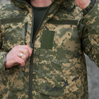 Мужская зимняя куртка до -20 С с синтепоновым утеплителем / Влагозащищенный мембранный Бушлат пиксель размер L - изображение 7