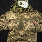 Влагозащищенная Зимняя Куртка с атласной подкладкой и усиленными локтями пиксель размер L - изображение 5
