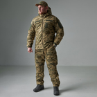 Мужская зимняя куртка Rip-stop с подкладкой Omni-Heat до -15°C пиксель размер 2XL - изображение 5