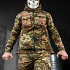 Чоловіча флісова Куртка "Battle" із вставками Softshell мультикам розмір M - зображення 5