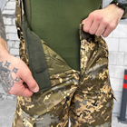 Чоловічі зимові штани Softshell з отворами під наколінники / Чоловічі штани з підтяжками Logos-tactical піксель розмір S - зображення 8