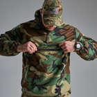 Зимова Чоловіча Куртка Mil-Tec з капюшоном / Утеплений Анорак мультикам "британка" розмір XL - зображення 4