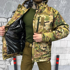 Чоловіча зимова куртка з підкладкою OMNI-HEAT / Бушлат "MTK" таслан мультикам розмір 2XL - зображення 1