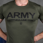 Потоотводящая Мужская Футболка Odin coolmax с принтом "Army Ukraine" олива размер L - изображение 4