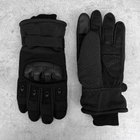 Зимние рукавицы "Magnum" с усиленной ладонью и защитным вставками черные размер L - изображение 4