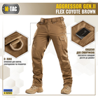 Штани M-TAC Aggressor Gen.II Flex Coyote Brown S - зображення 7