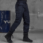 Чоловічі щільні Штани з Накладними кишенями / Міцні Брюки ріп-стоп сині розмір 3XL - зображення 3